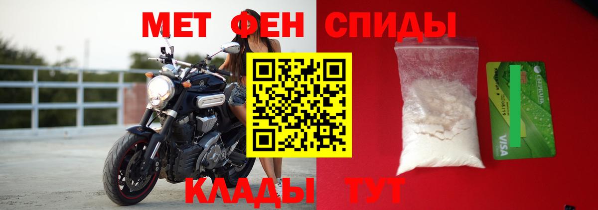 АМФ VHQ  АМФ  Добрянка  Вход с VPN 