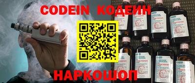 мефедрон мука Кумертау
