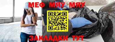 индика Кулебаки