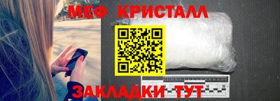 индика Кулебаки