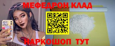 индика Кулебаки