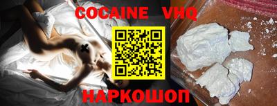 индика Кулебаки