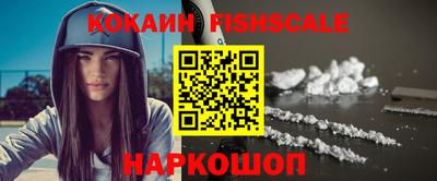 индика Кулебаки