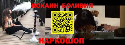 марихуана Кунгур