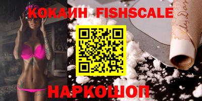 марихуана Кунгур