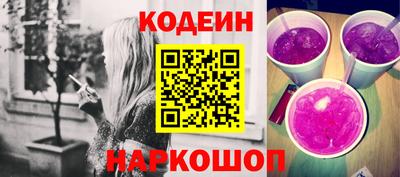 мефедрон мука Кумертау