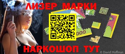 мефедрон мука Кумертау
