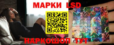 мефедрон мука Кумертау