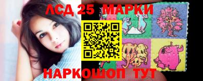 марихуана Кунгур