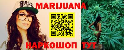 мефедрон мука Кумертау