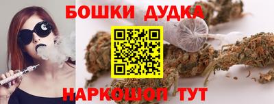 мефедрон мука Кумертау