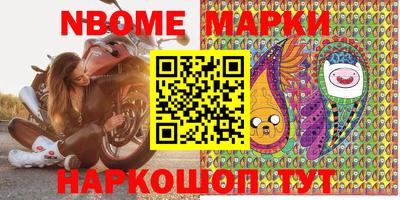 мефедрон мука Кумертау