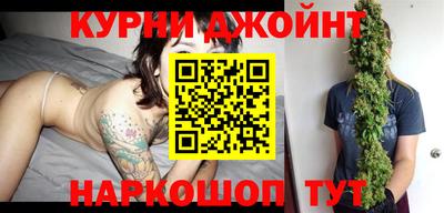 мефедрон мука Кумертау