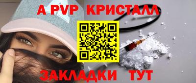 индика Кулебаки