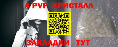 индика Кулебаки