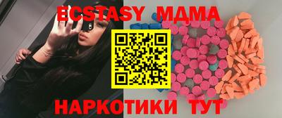 индика Кулебаки
