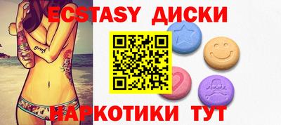индика Кулебаки