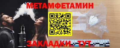 марихуана Кунгур