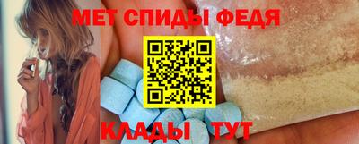 марихуана Кунгур