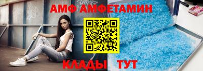 мефедрон мука Кумертау