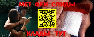 марихуана Кунгур