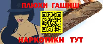 индика Кулебаки