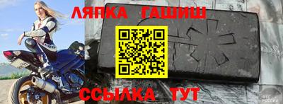 индика Кулебаки