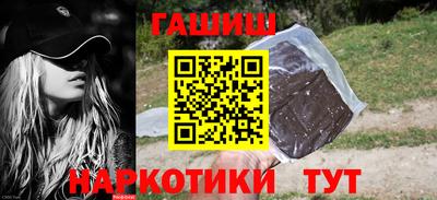 индика Кулебаки