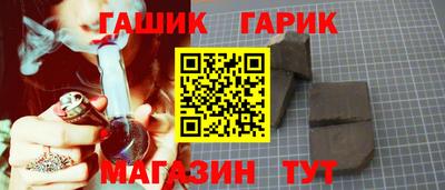 мефедрон мука Кумертау