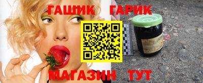 индика Кулебаки