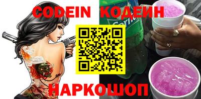 мефедрон мука Кумертау