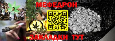 индика Кулебаки