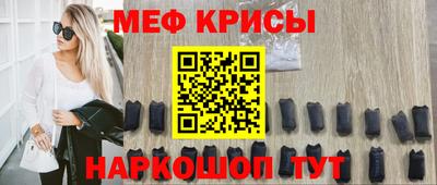 марихуана Кунгур