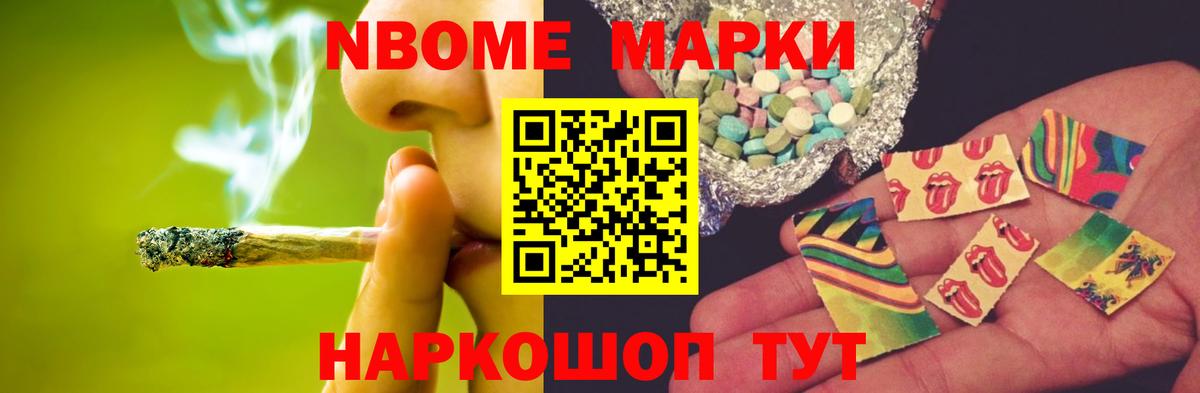 Лсд 25 экстази ecstasy  Лсд 25 экстази кислота  Вход с VPN  Добрянка 